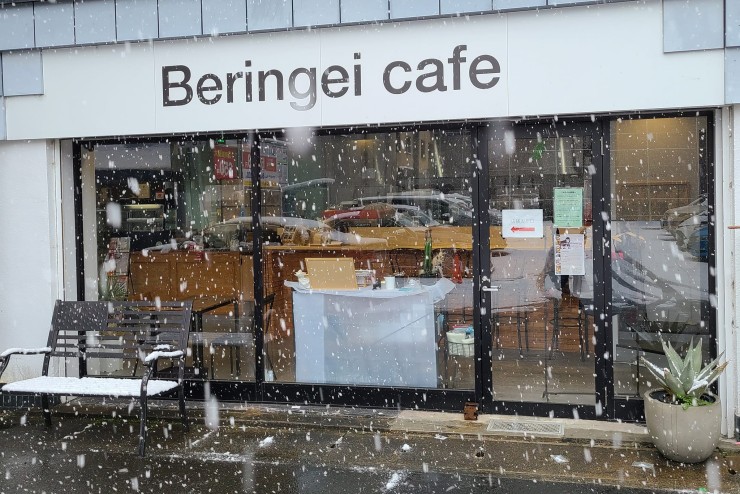 【ベリカフェ】Beringei Cafeリニューアルオープン