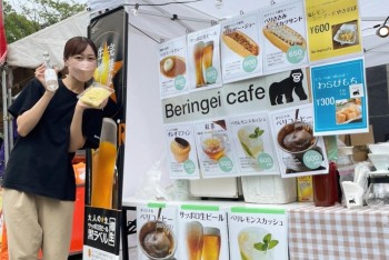 【Beringei cafe】2023.10.22 FC岐阜屋台村⚽️出店